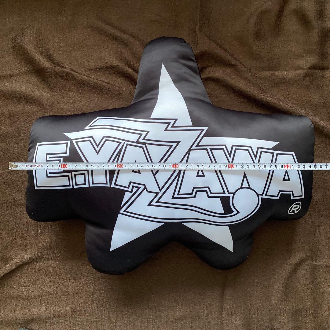 E.YAZAWA yazawaロゴクッション+☆クッション2セット