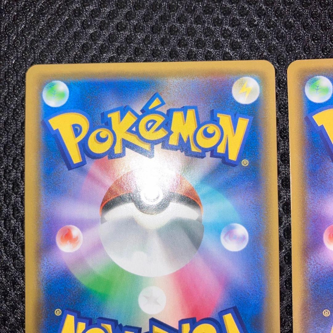 【極美品】グレイシアgx sr ssr 2枚