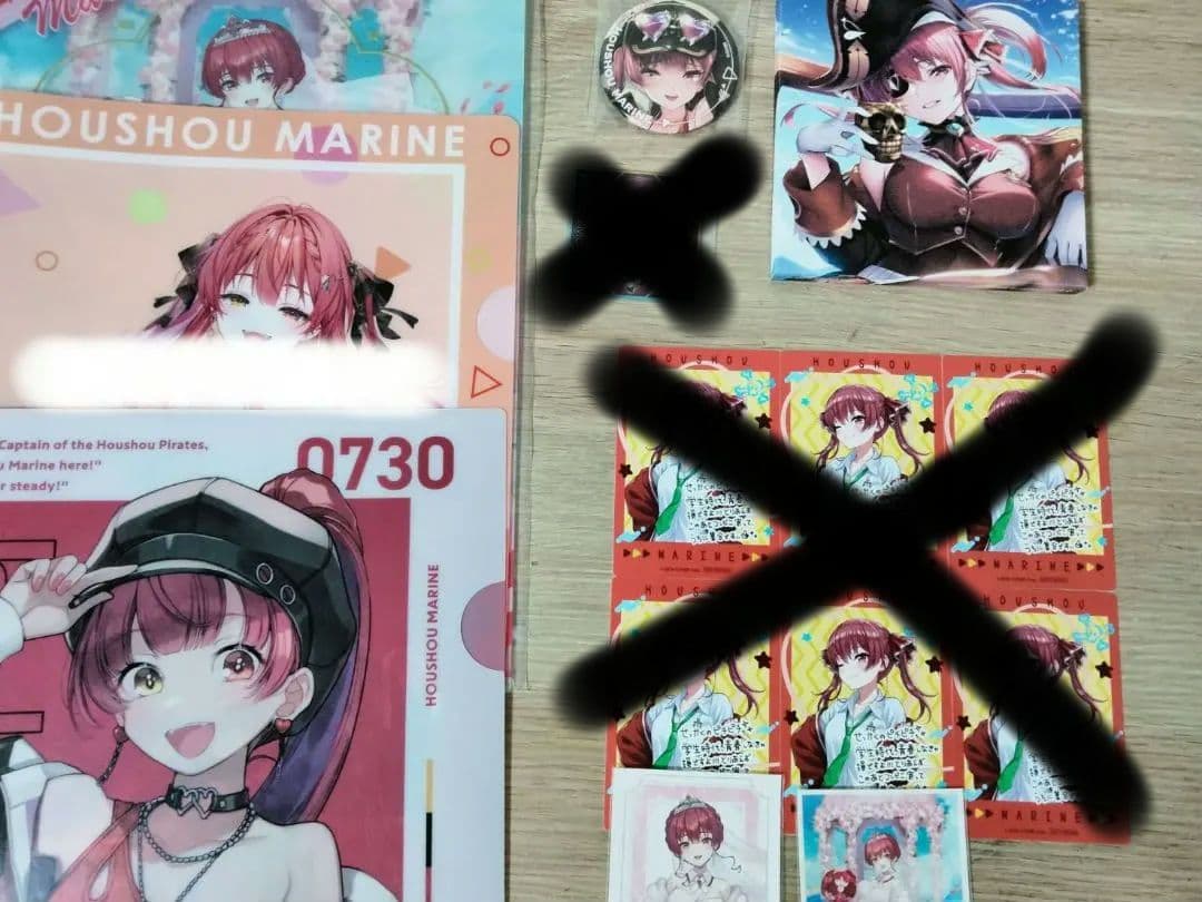 宝鐘マリンまとめ売り