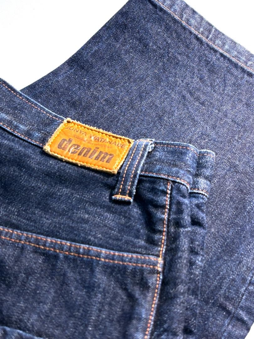 最終値引！ジュンヤワタナベ コムデギャルソン サルエルデニム サルエルパンツ