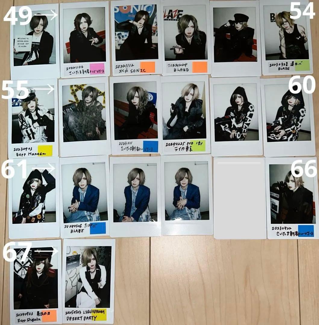 DIAURA yo-ka チェキ②