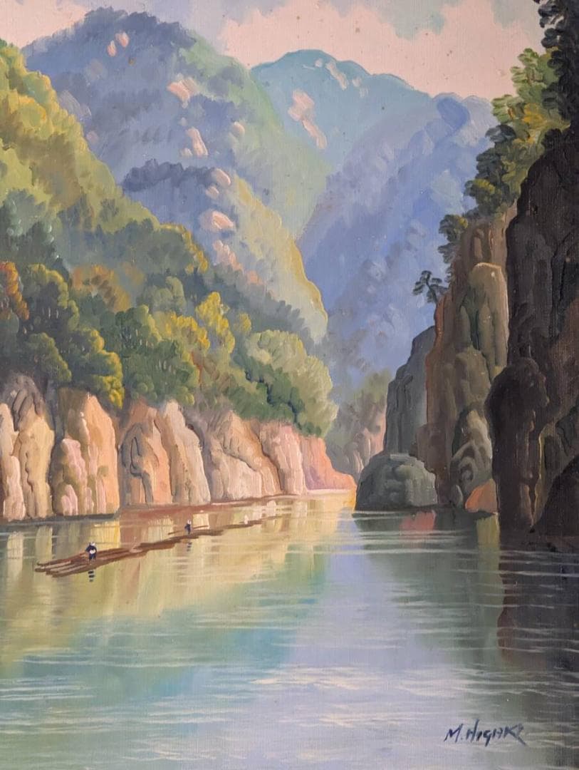 【真作】絵画　油彩10号　渓谷の舟行　雄大な山水と静けさの漂う風景画　Y52