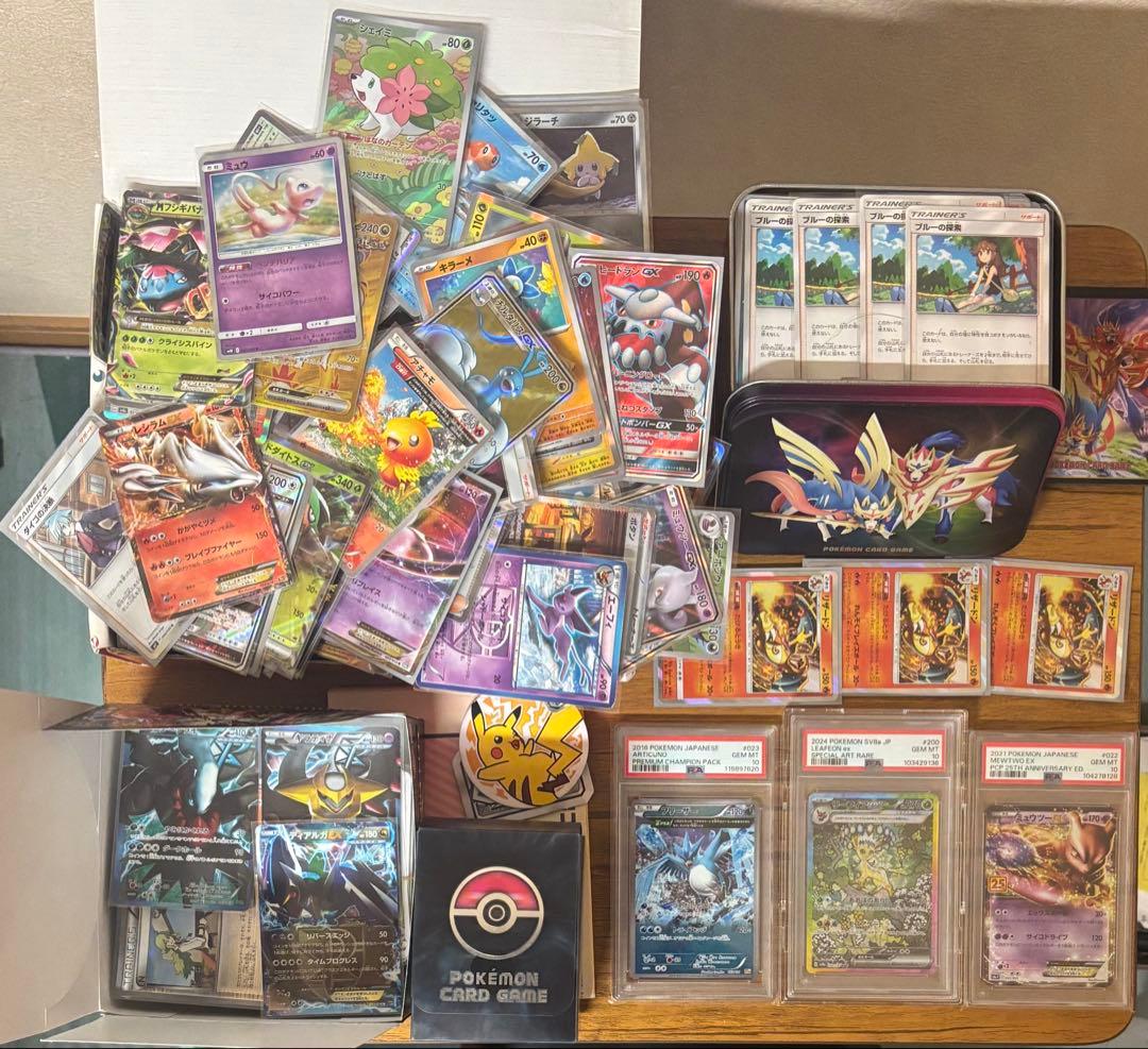 早い者勝ち　ポケモンカード引退品
