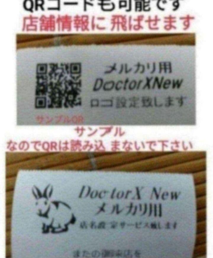 カシオレジスター　TE-400　フル設定無料　美品PC連携売上管理　985000