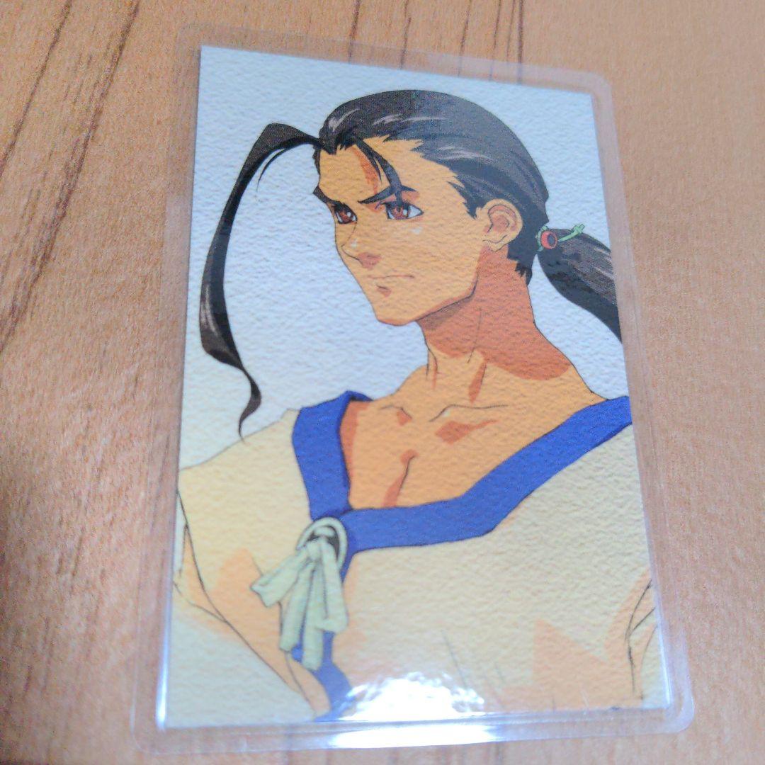 美品/ゼノギアス/Xenogears「ラミネートカード8枚コンプリートセット」