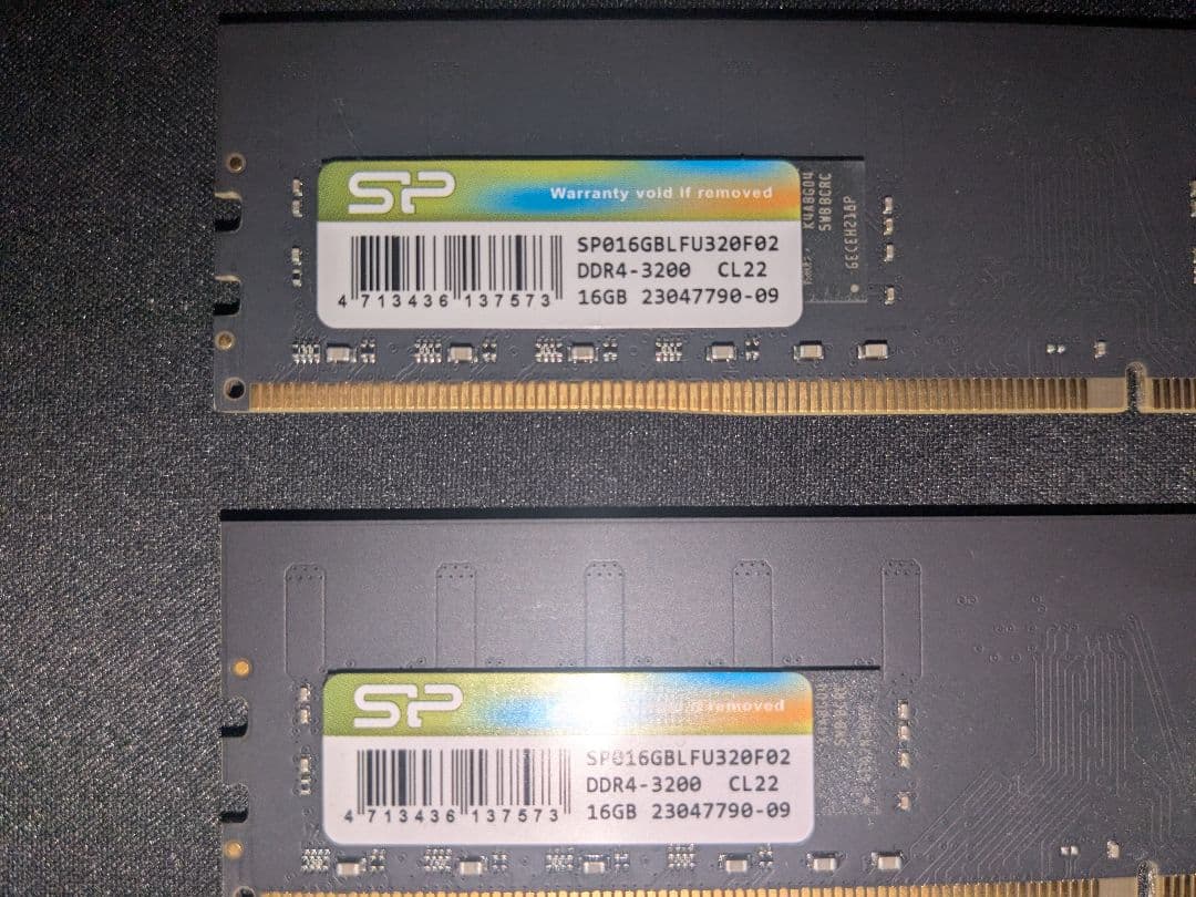 SiliconPower　 DDR4 3200 16GB 2枚セット