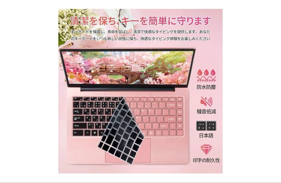 ESBOOKノートパソコンWindows 11 Pro搭載　 DVDドライブ付き