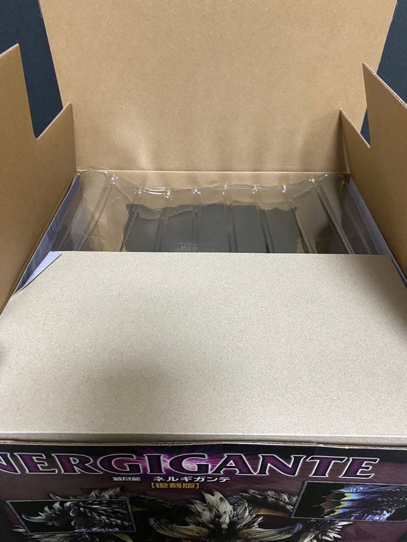 モンスターハンター 滅尽龍 ネルギガンテ クリエイターズモデル