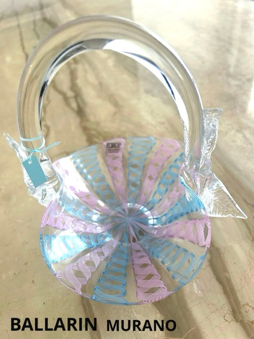 MURANO BALLARINイタリアヴェネチアンガラスレース バラリン工房新品