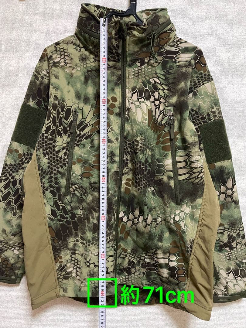 ソフトシェルジャケット　クリプテック迷彩　マンドレイク