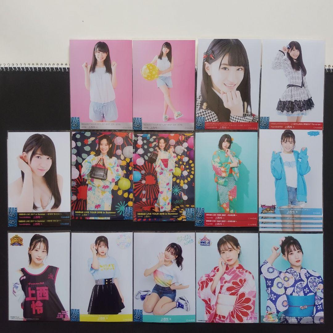 NMB48 上西怜 生写真 グッズセット