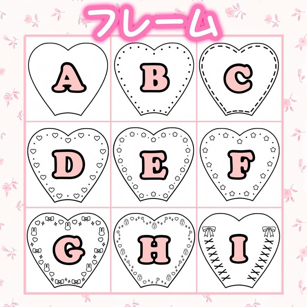 ...様　キンブレシート　オーダー