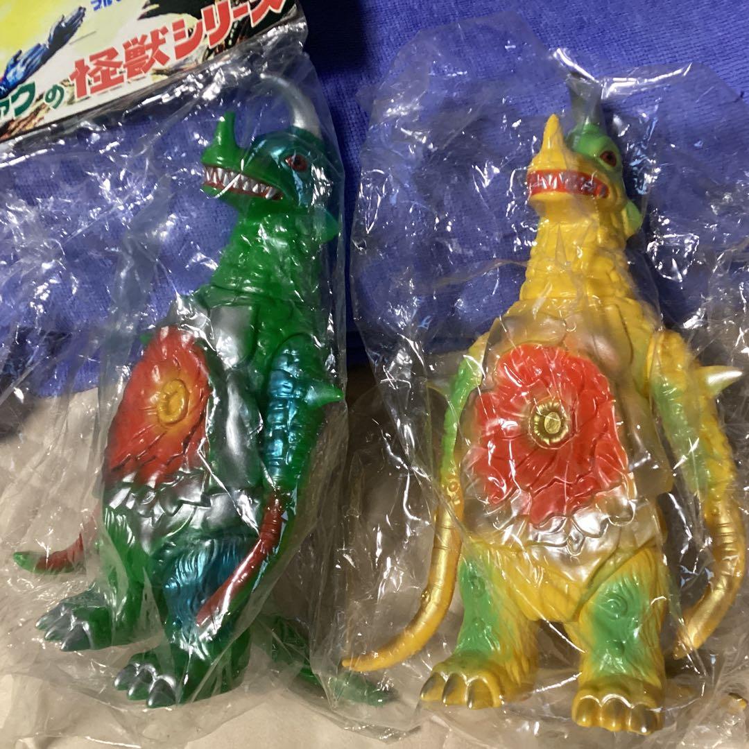 ブルマァク 幻の金型使用　アストロモンス1期＆アストロモンス黄色レアカラー