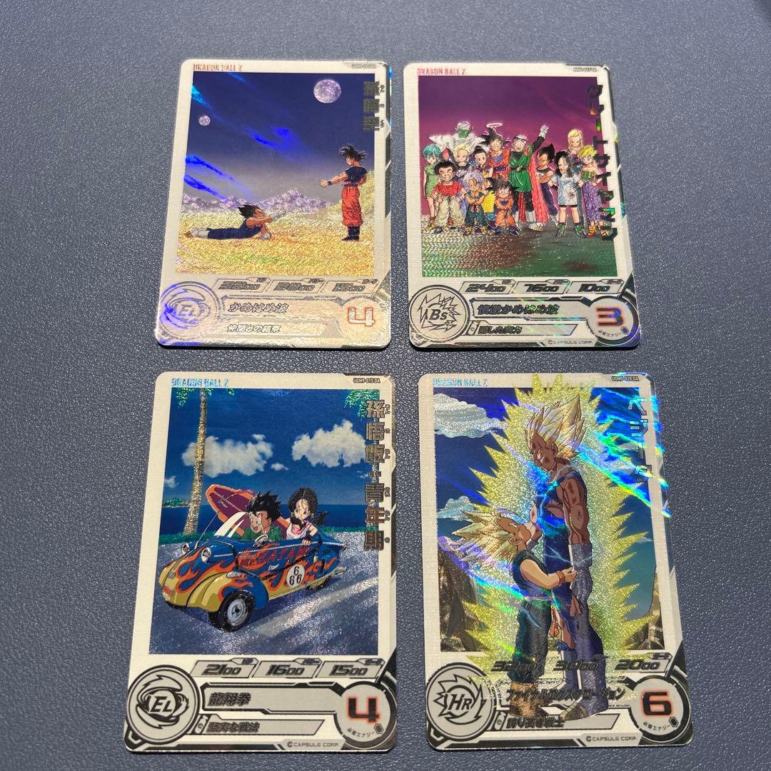 スーパードラゴンボールヒーローズ　まとめ売り　DA