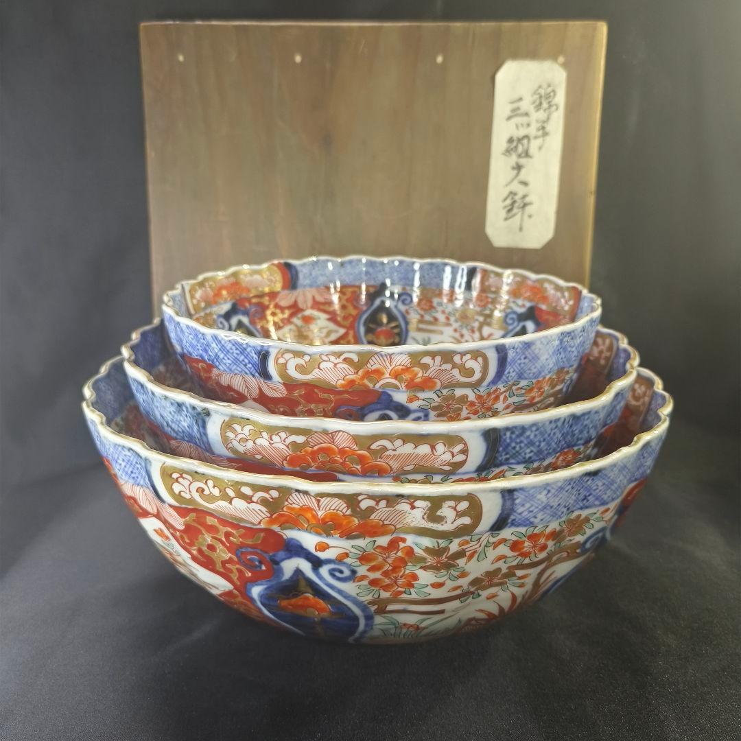 古伊万里 錦手 金彩ミッツ組大鉢 薄手 江戸古美術 骨董 旧家蔵出し美品