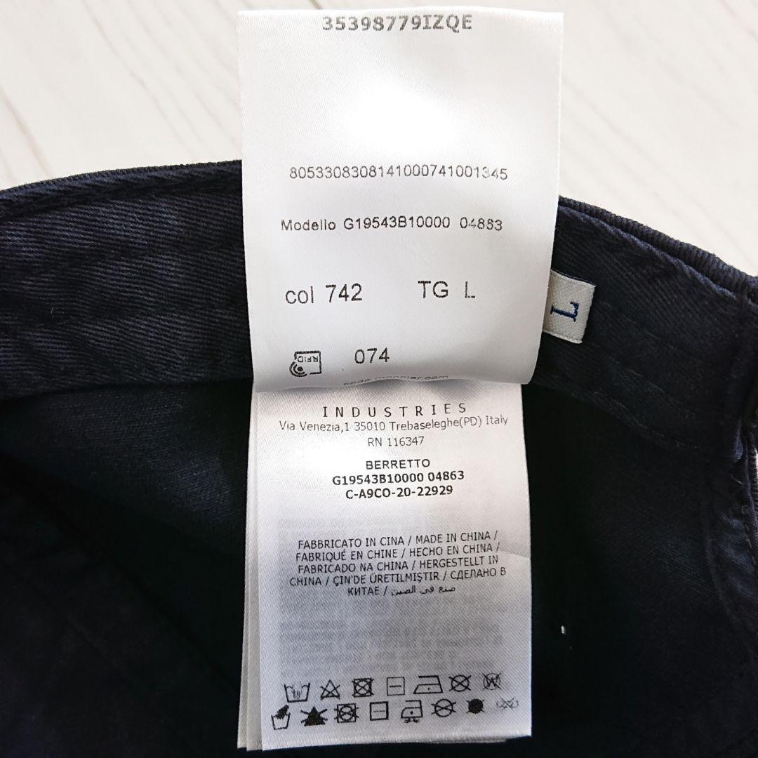 MONCLER モンクレール ベースボール キャップ ネイビー キッズ Lサイズ