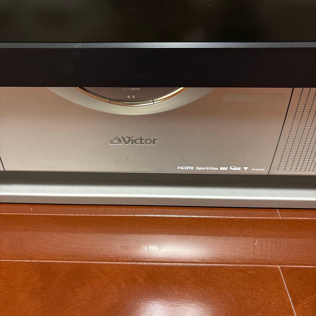 大型TV製造終了　希少 52インチプラズマテレビ【取りに来てくださる方限定】