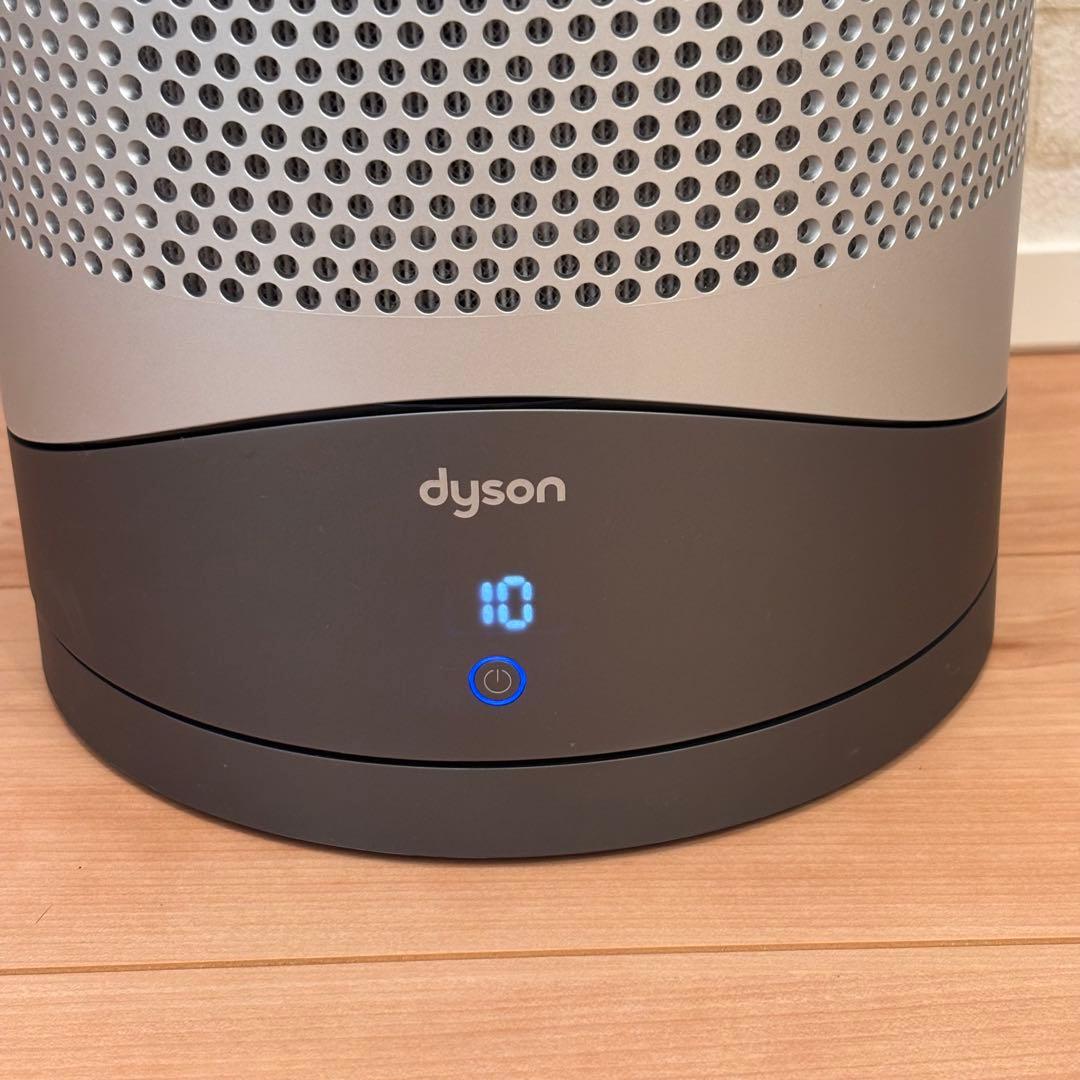 Dyson HP00 2023年 ダイソン pure Hot+Cool