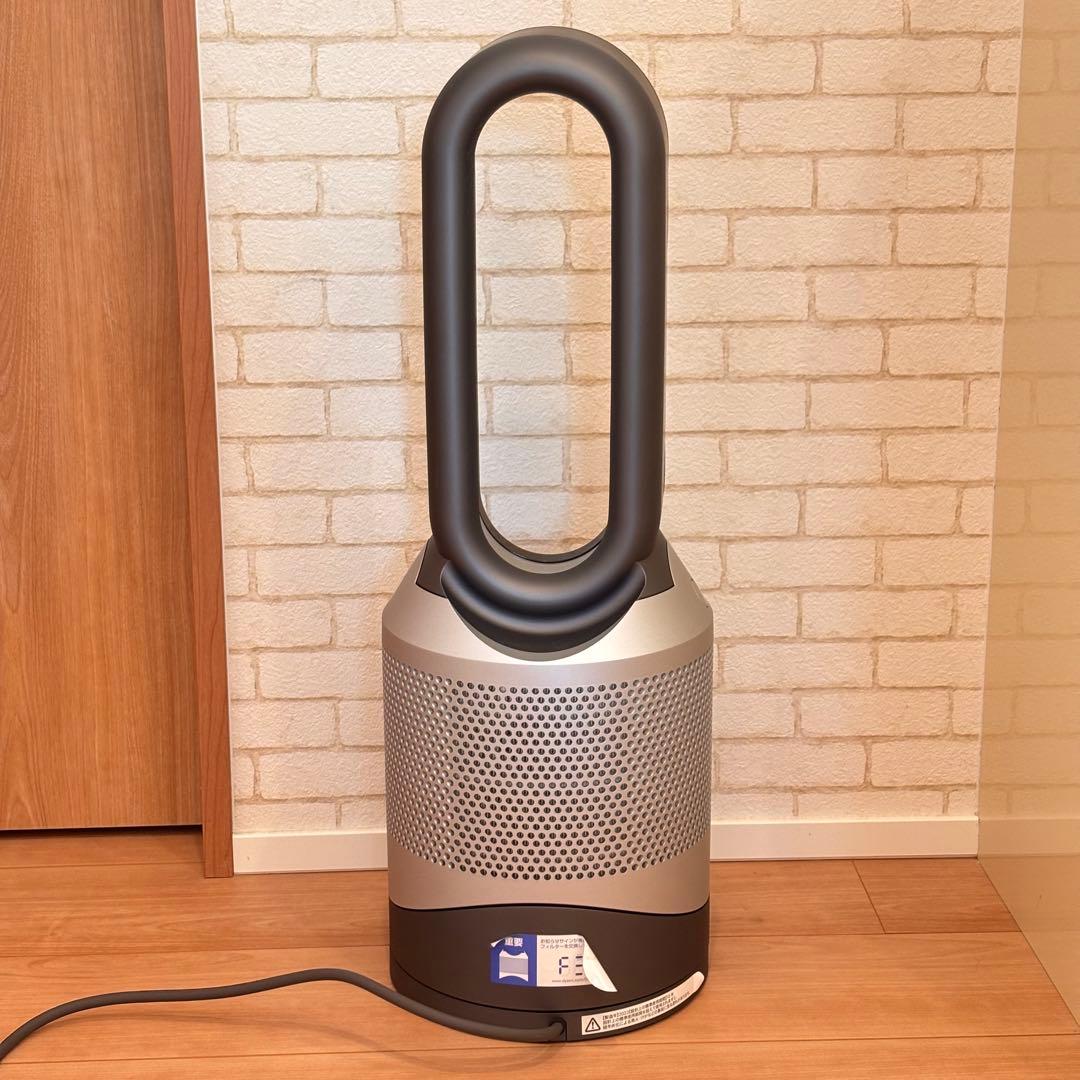 Dyson HP00 2023年 ダイソン pure Hot+Cool