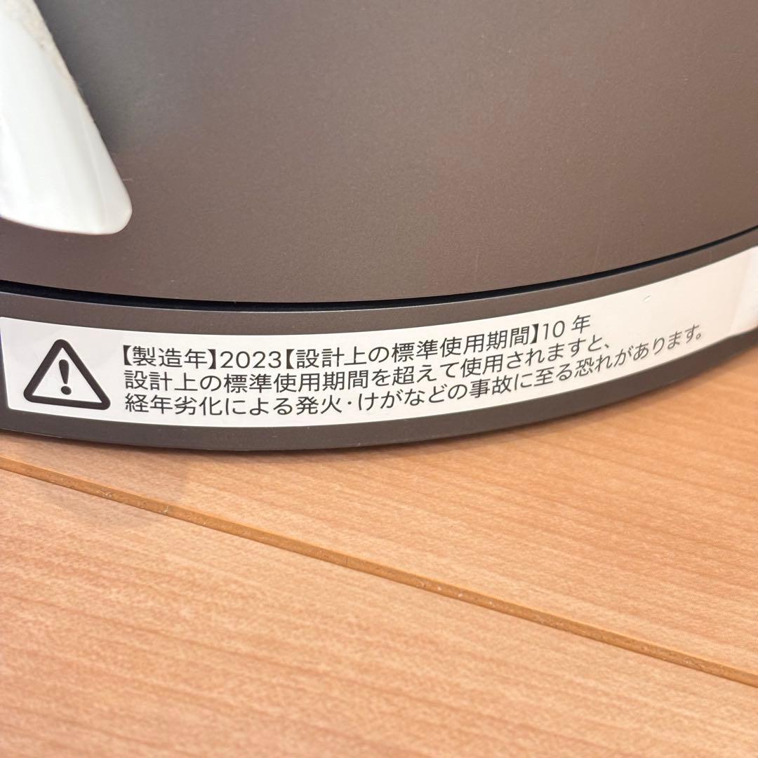 Dyson HP00 2023年 ダイソン pure Hot+Cool