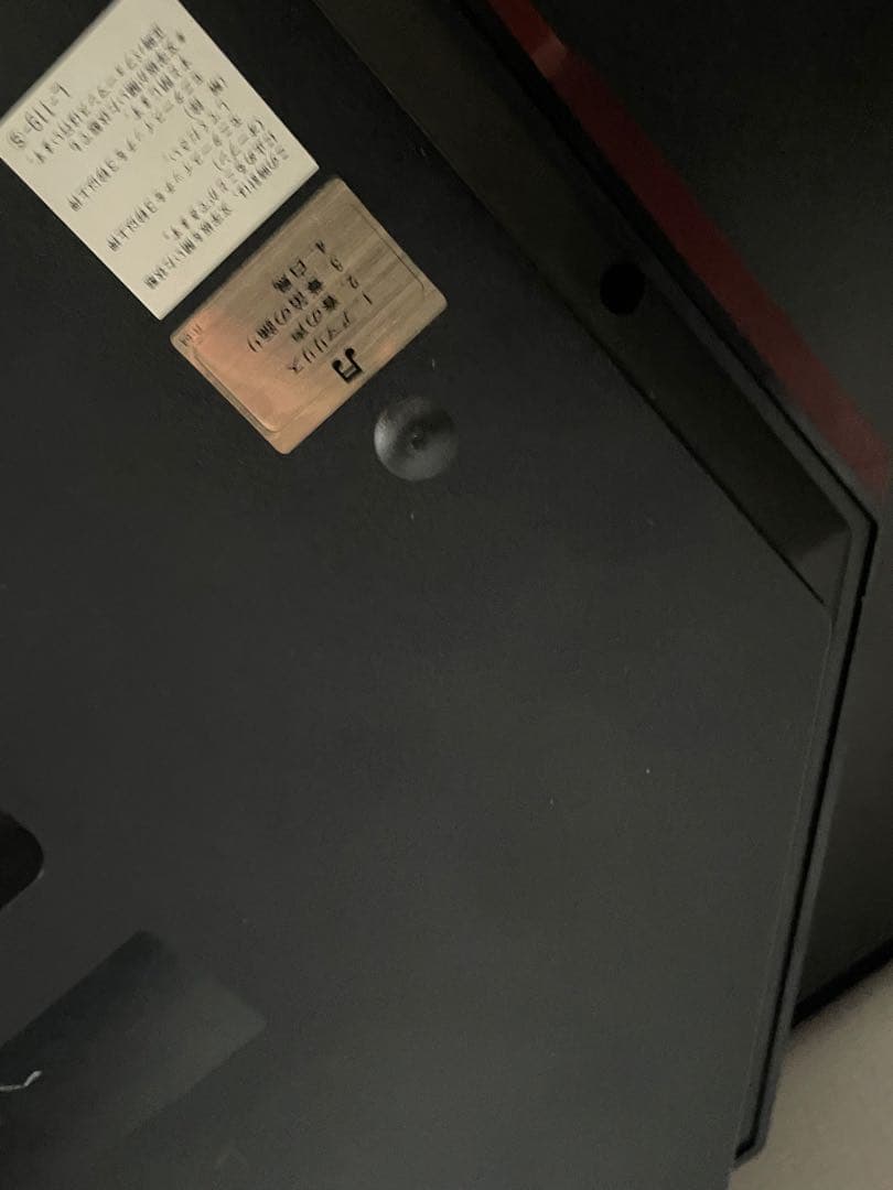 SEIKO セイコー からくり時計 PUPPET パペット 動作品 RE522B