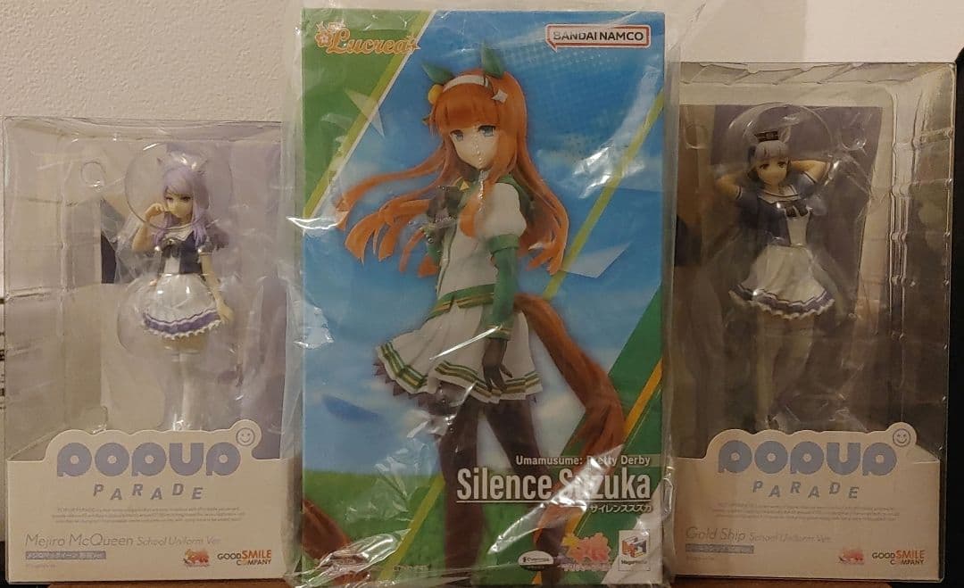 POP UP PARADE ウマ娘2体+Lucrea サイレンススズカフィギュア