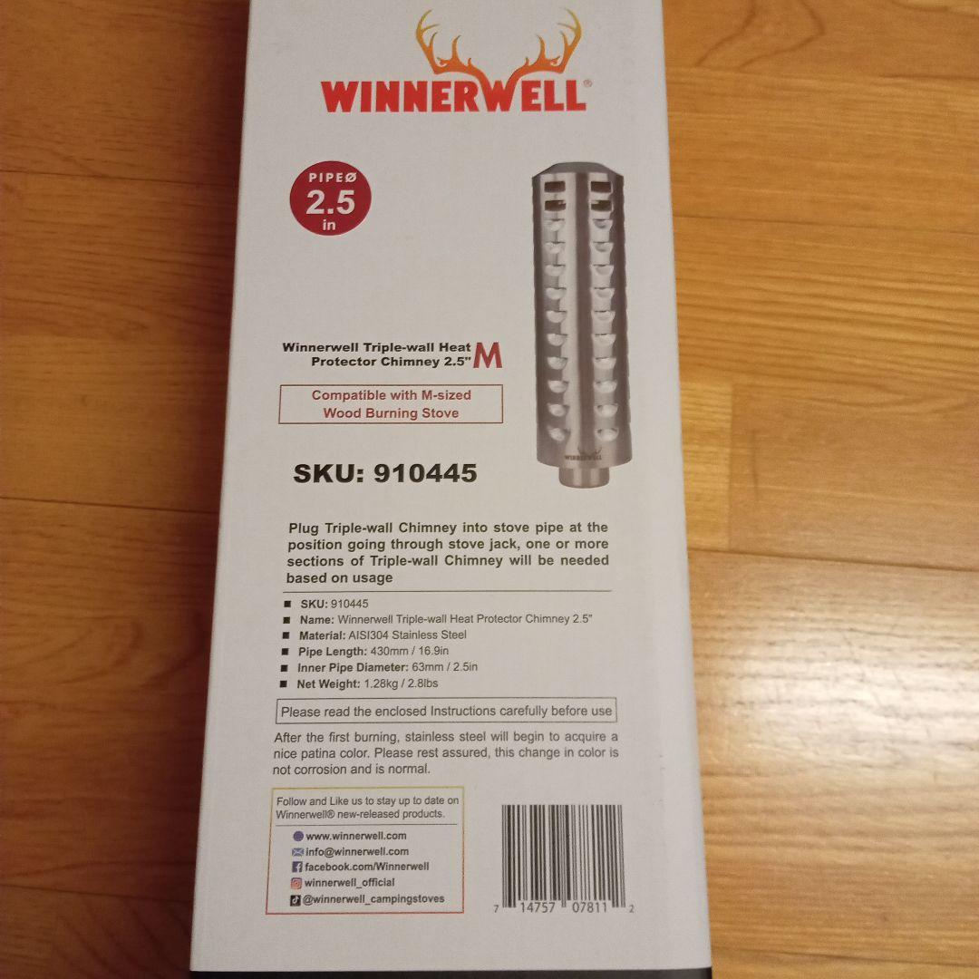 ☆新品☆Winnerwell l Heat Protector 2.5\" M
