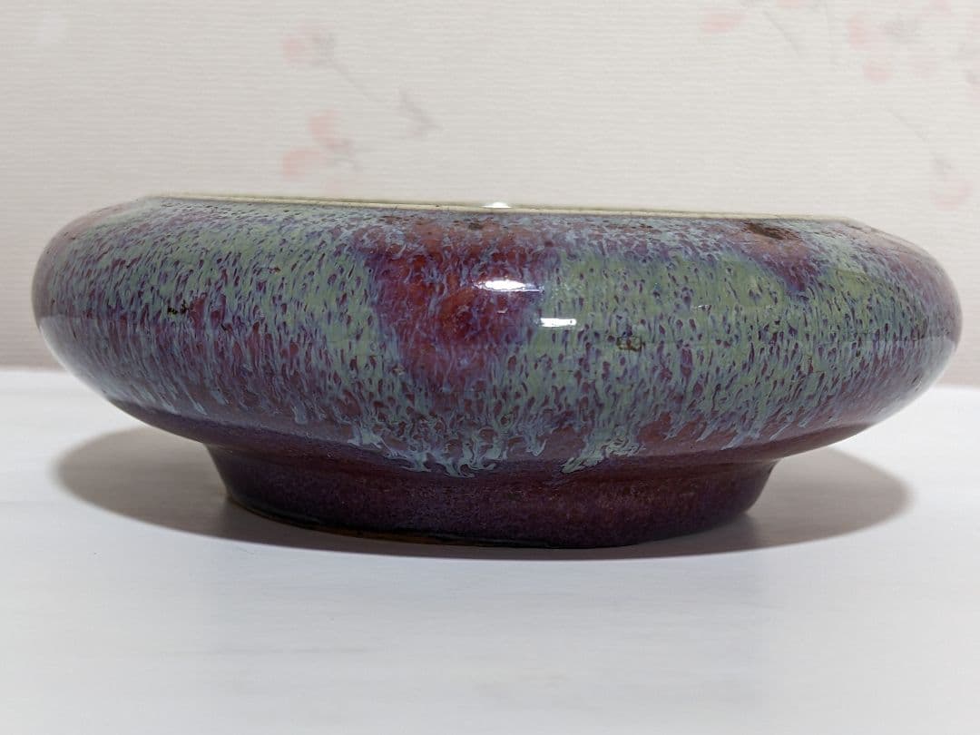 ♦中国 鈞窯 筆洗 文房四宝 清時代中期オークション鑑定済 澱青釉 真物 骨董品