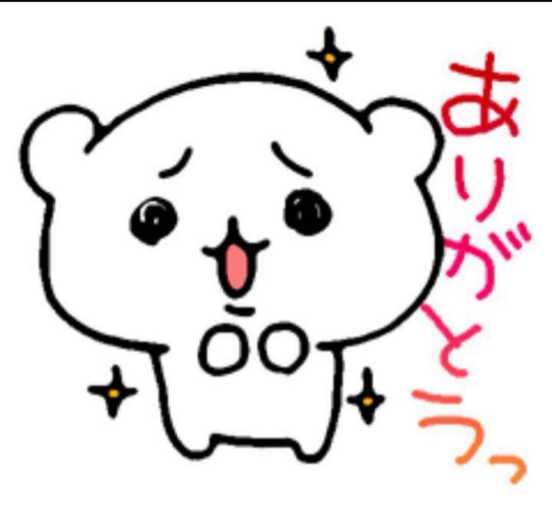 その他 user_e83956da