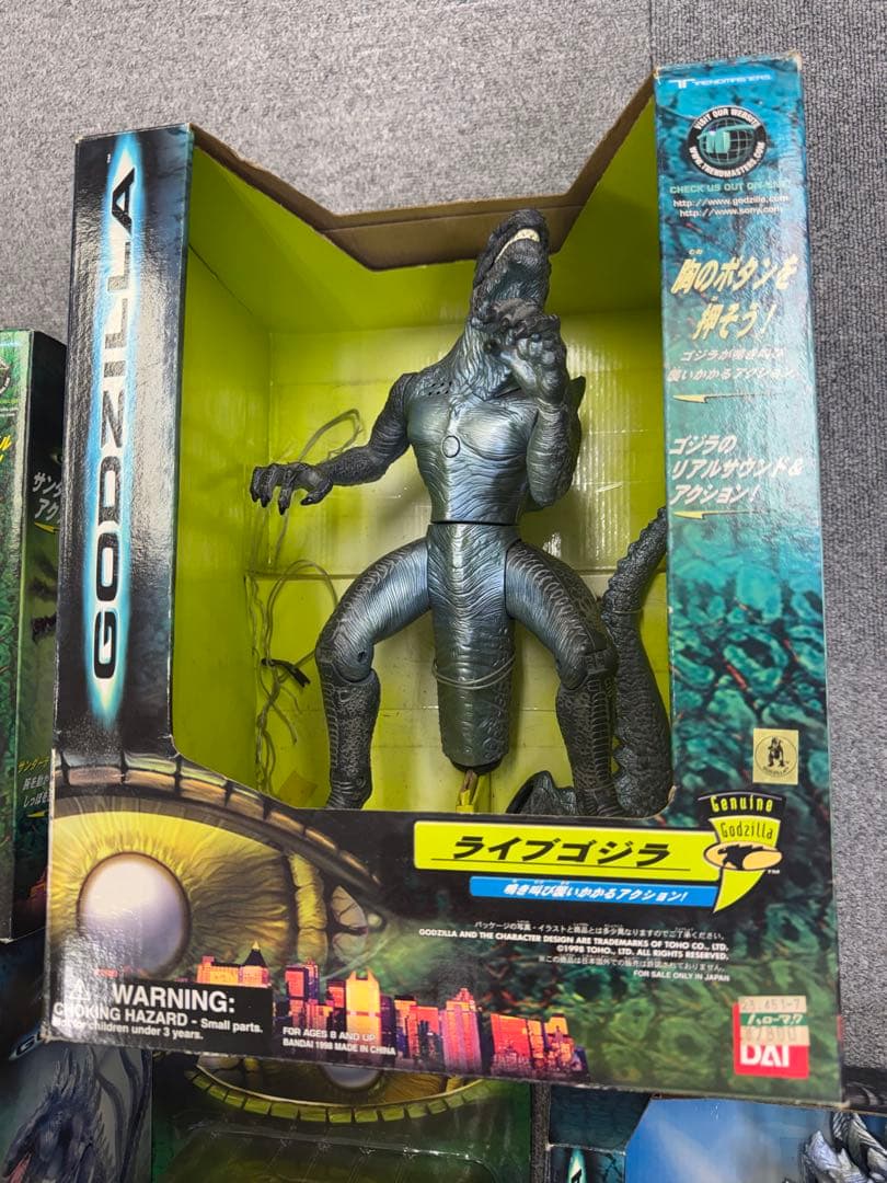 【GODZILLA】DXゴジラ　フィギュア　まとめ