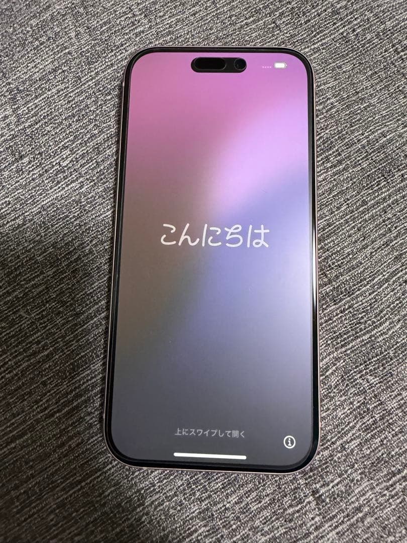 【美品】iPhone 15 128GB ピンク