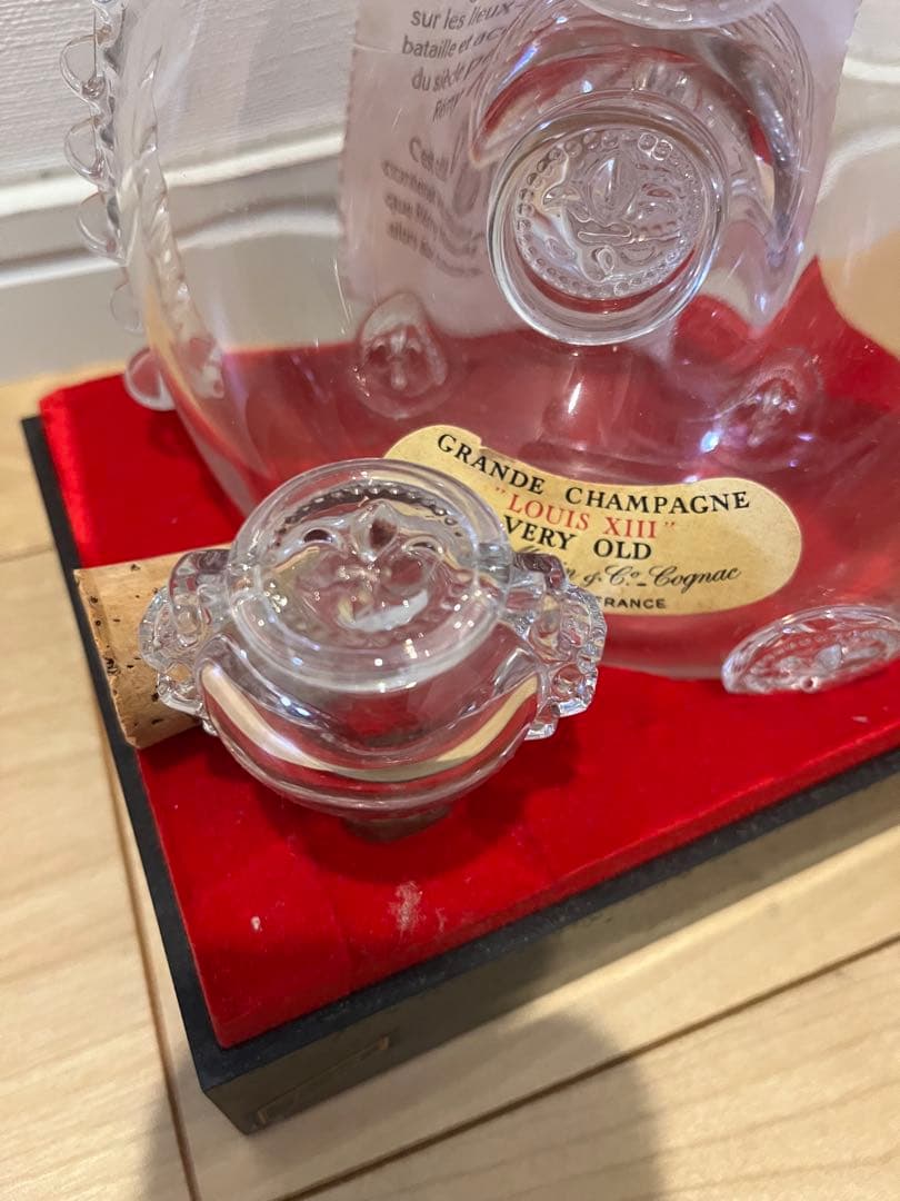 レミーマルタン ルイ13世 ベリーオールド 700ml