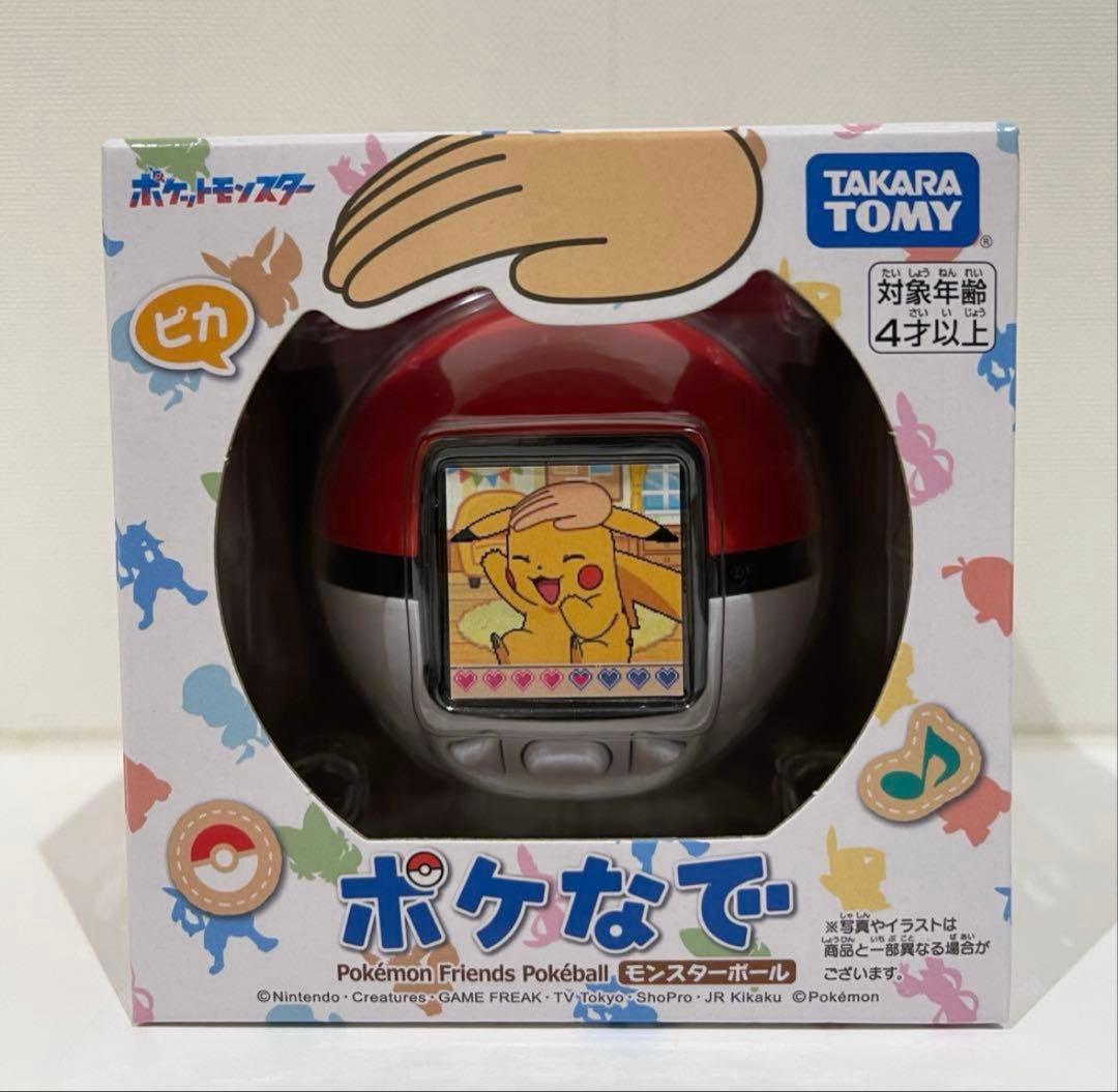 新品未開封　ポケなで モンスターボール　ポケットモンスター ポケモン