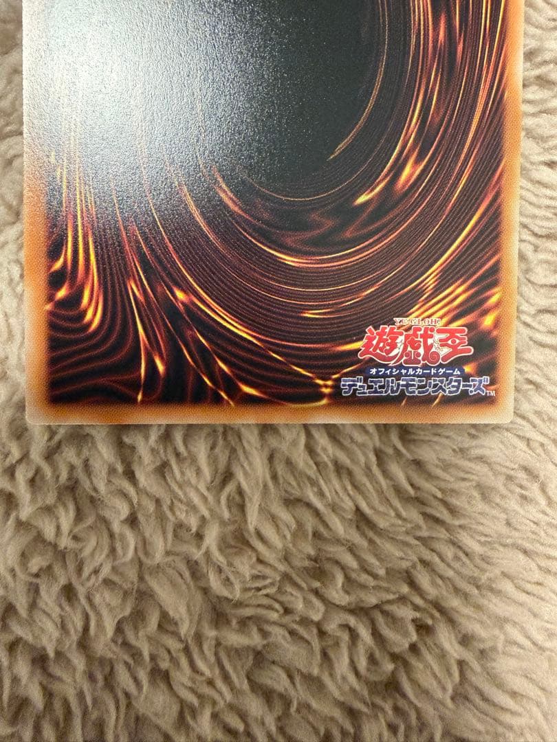 白銀の城のラビュリンス プリズマティックシークレット