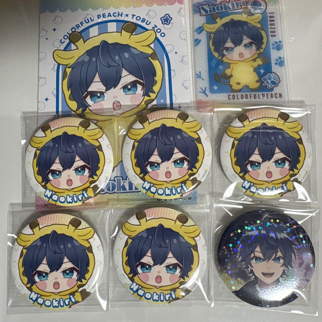 カラフルピーチ　なおきり　東武動物公園　缶バッジ　クリアカード　コースター