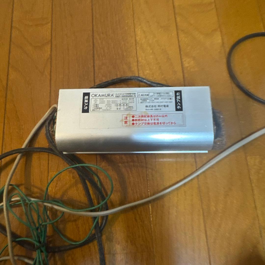 メタハラ　スパークール115. 150W