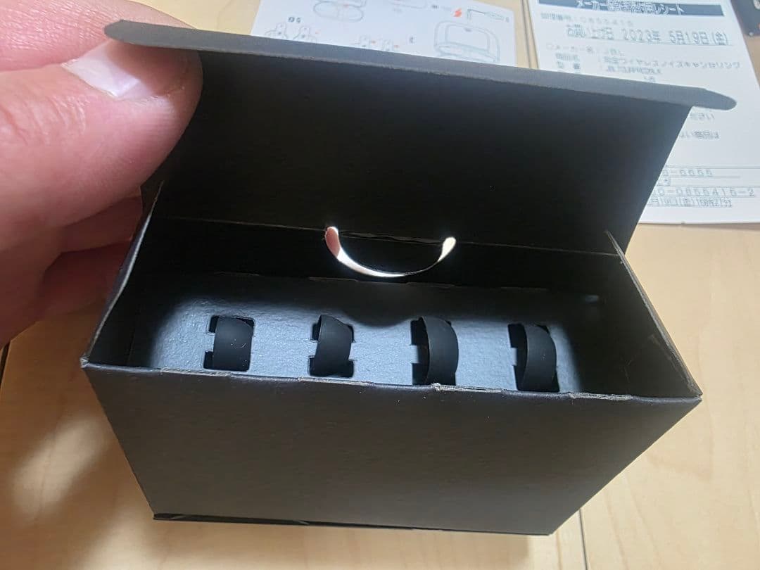 jbl tour pro 2 シリコンケース付 画面保護フィルム付き 使用感少