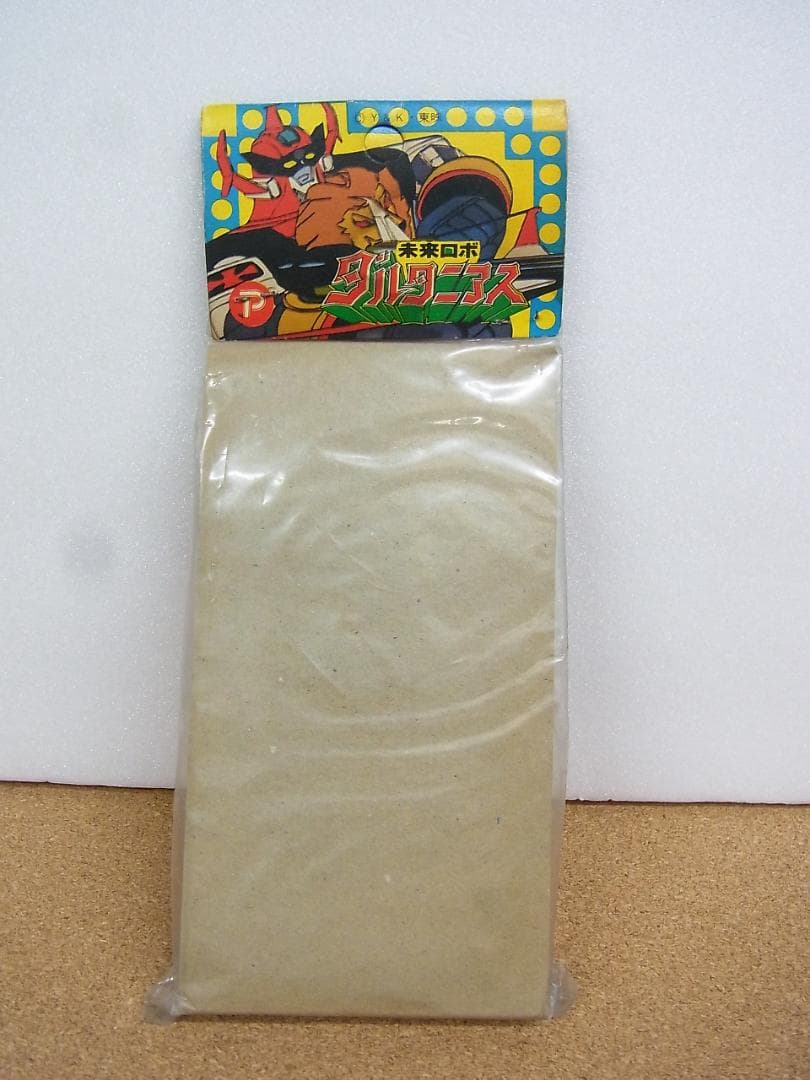 未開封　ソフビ　ビクトラー　ポピー　ダルタニアス