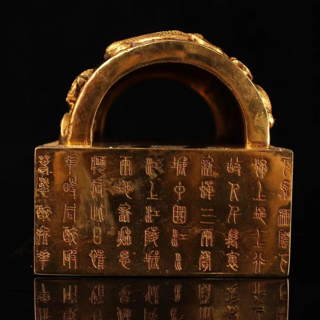 中国古美術・旧蔵鎏金の拱形印鑑玉璽・純銅细密彫・鏨刻・置物・書道具・文房具・風水