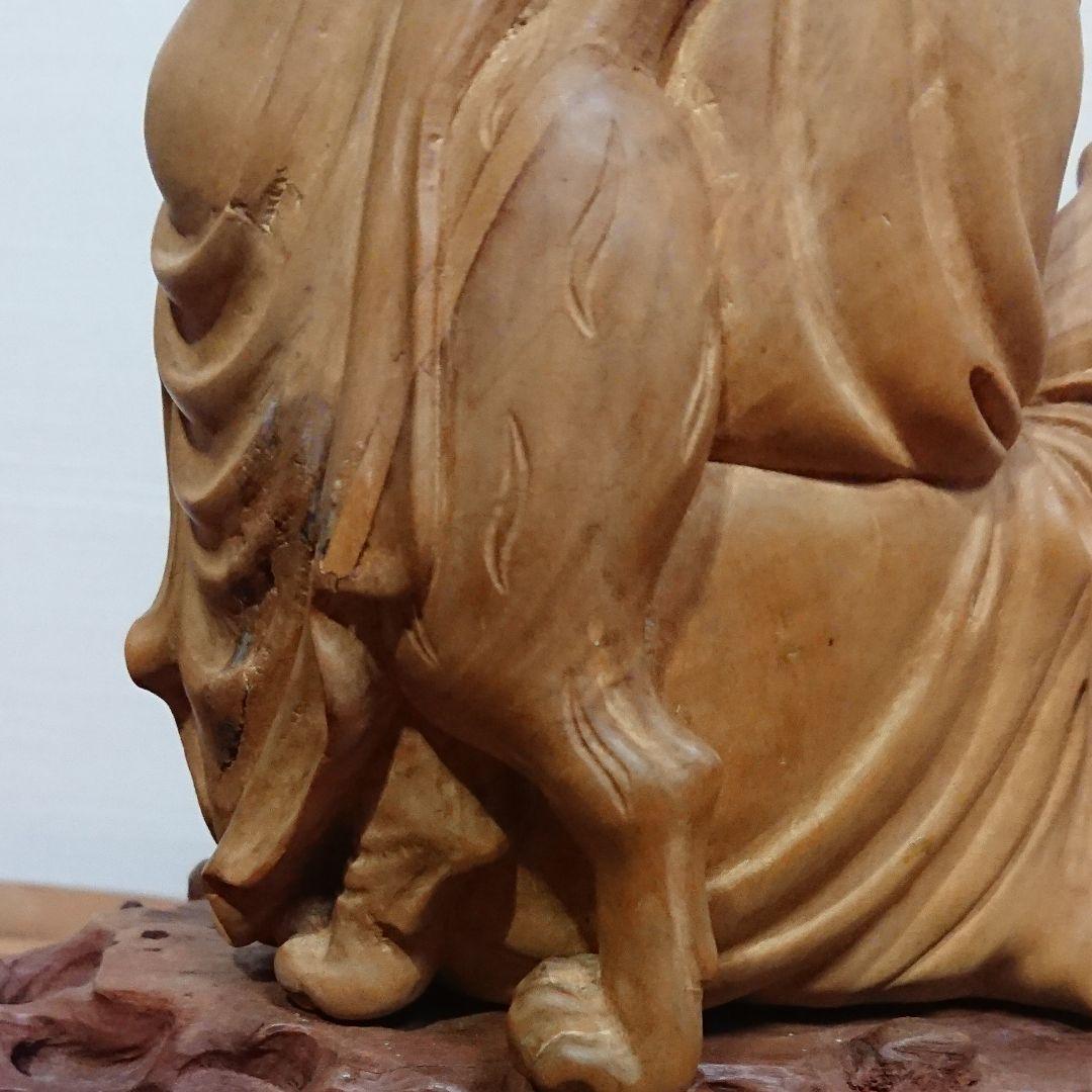 木彫り 虎を従える老人　一刀彫　作家物