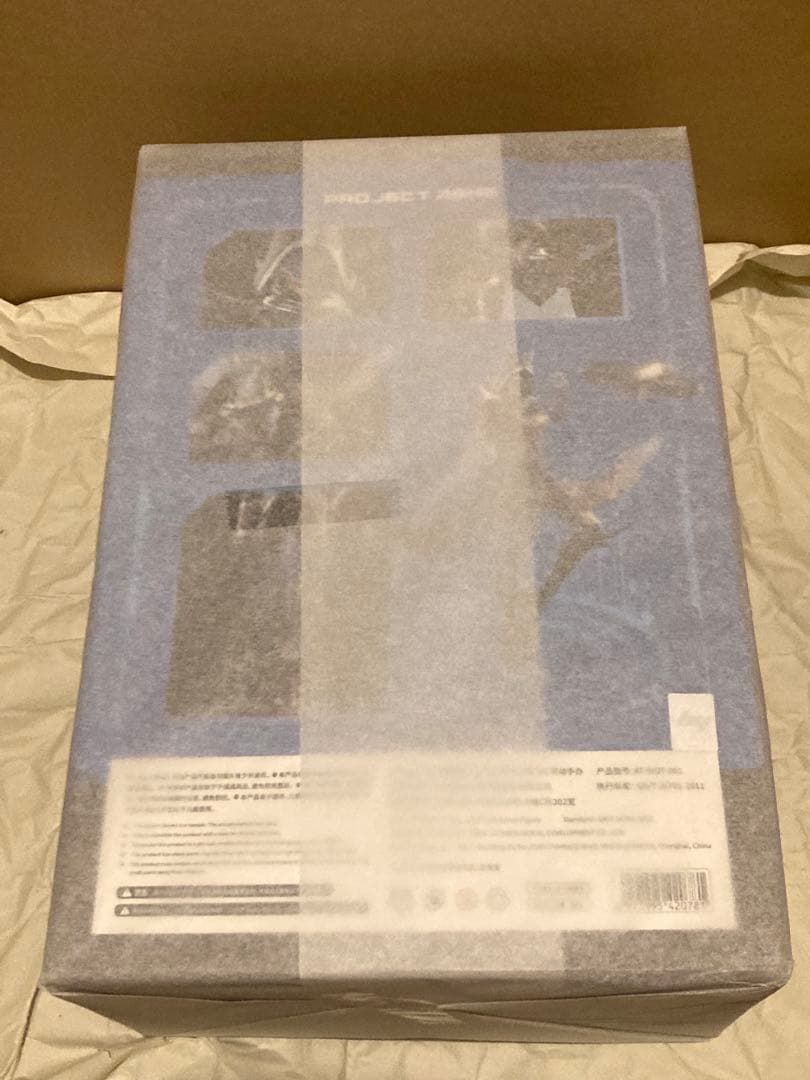 APEX リーグ オブ レジェンド プロジェクトアッシュ 1/8 フィギュア