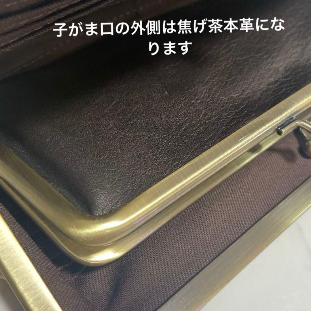 candy　ハンドメイドパイソンの本革親子がま口財布両面各2段ポケット付