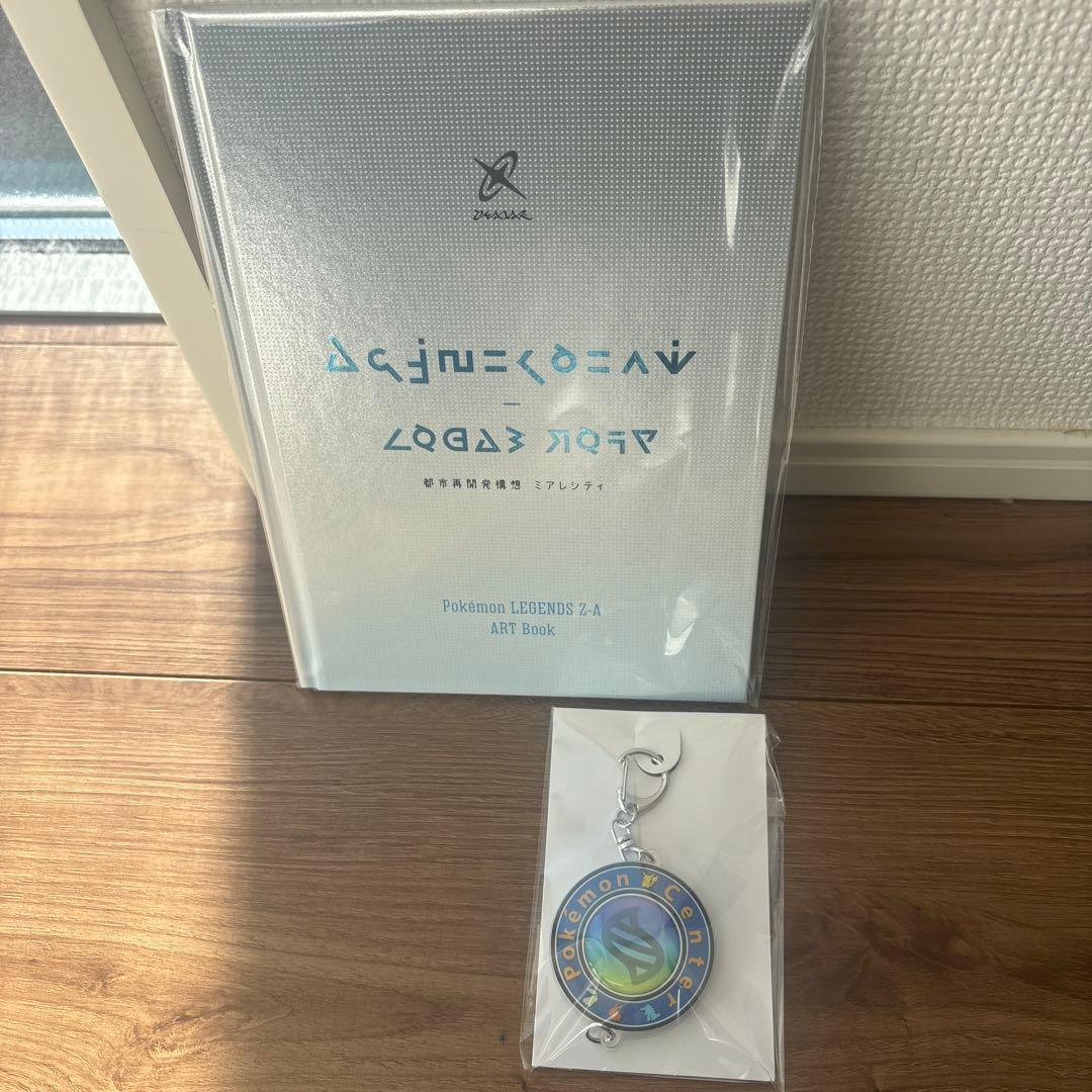 颯*様 ポケカボックス引退品　おまけ付き