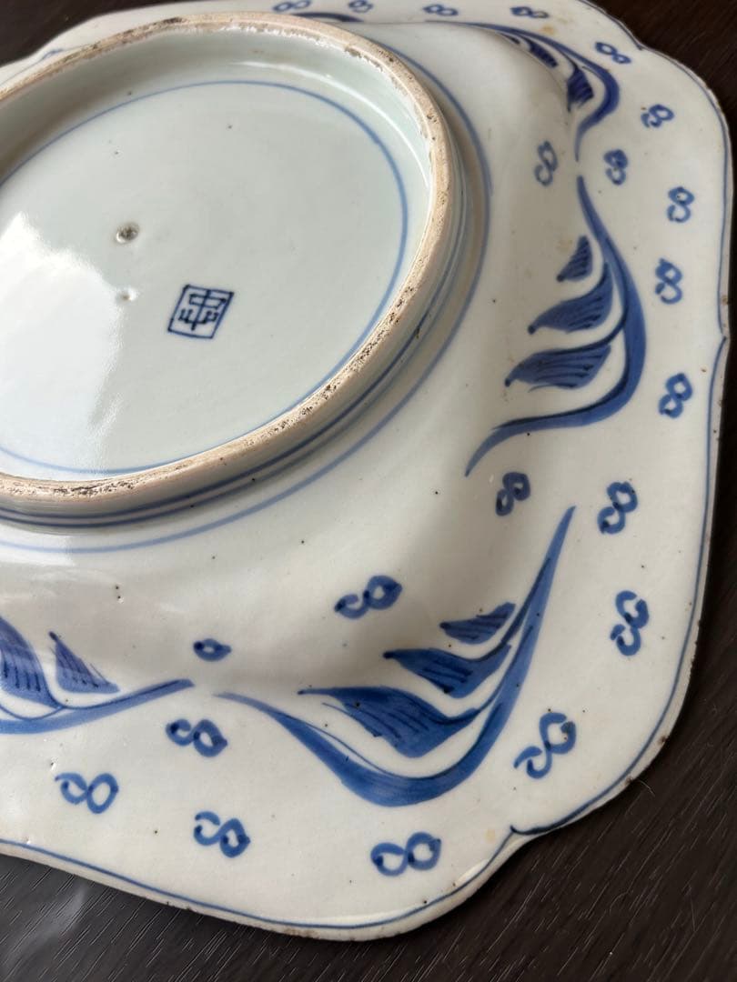 古伊万里 染付 ベロ藍 銘有 八角皿 唐草模様 山水楼閣 松絵 九谷 飾り皿