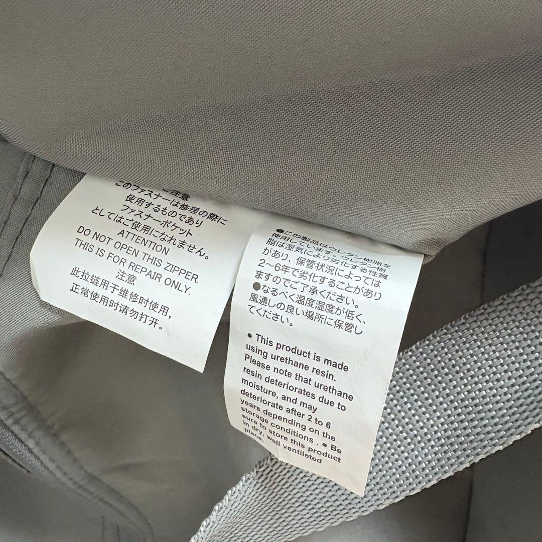 無印良品 トラベルキャリーケース 35L 機内持込可 スーツケース 4輪