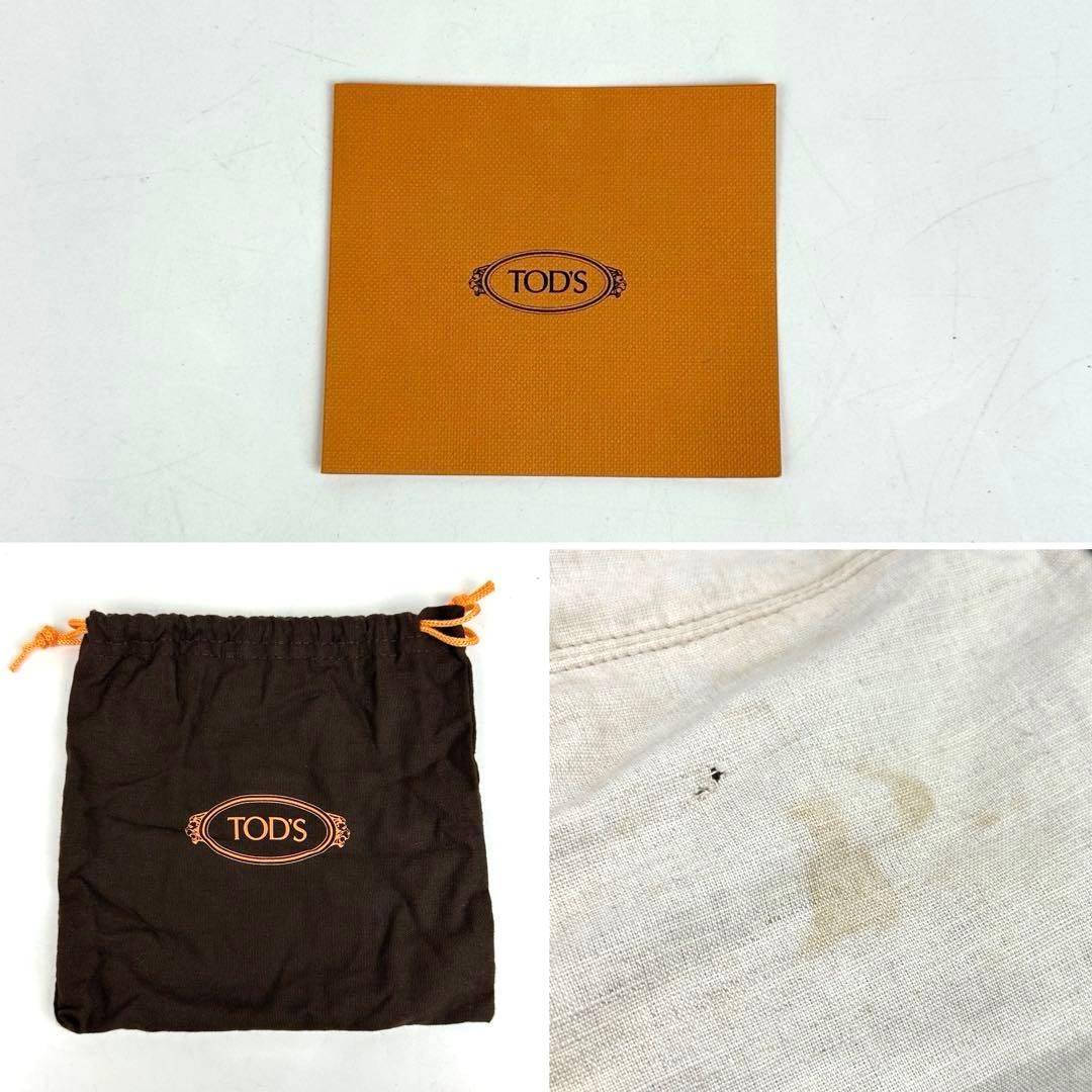 TOD'S■ラフィア かごバッグ 2way ショルダーバッグ 巾着型 ブラック