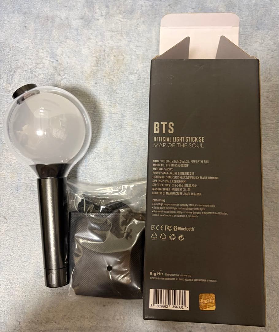 BTS アミボムVer.3