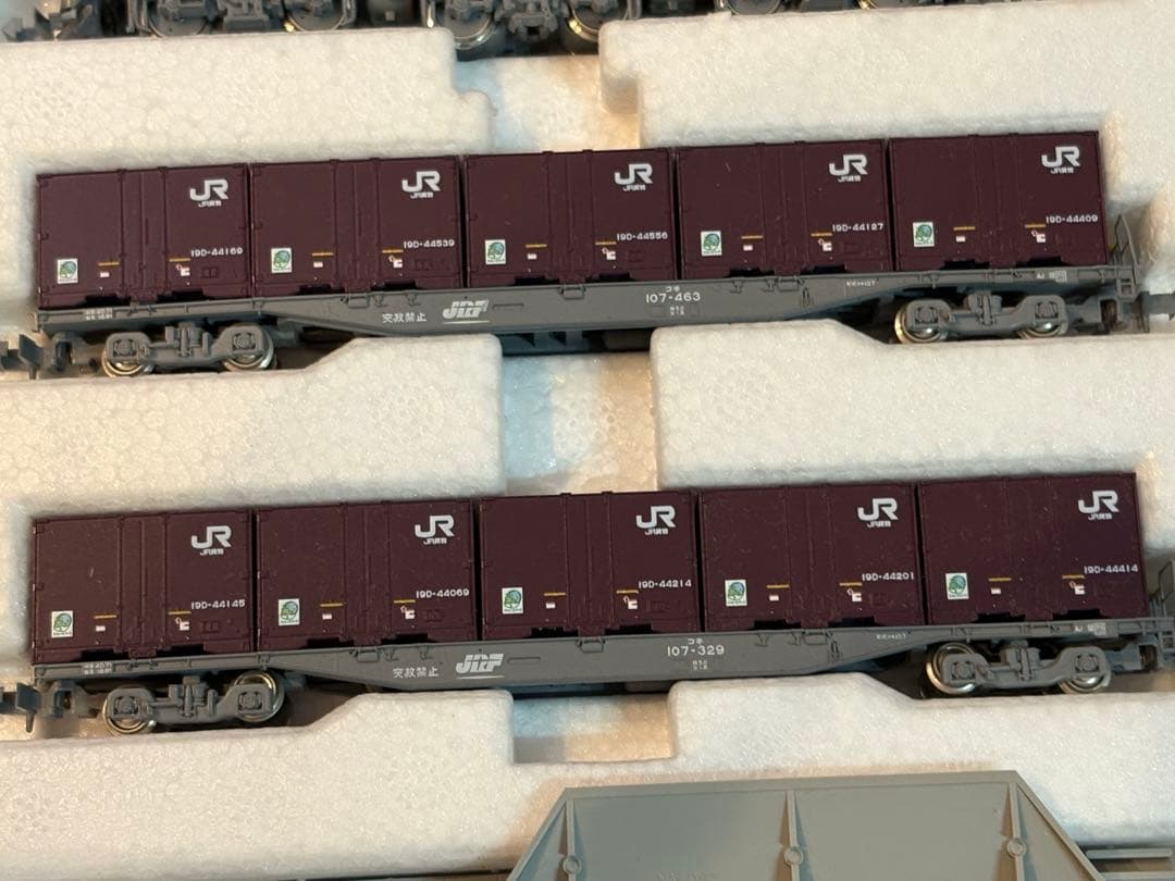 美品KATO 10-128 コンテナ列車　スターターセットスペシャル