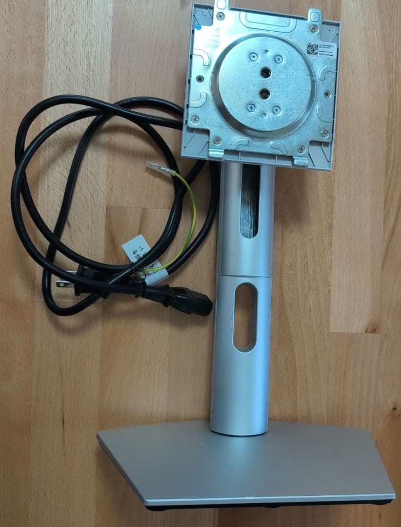 Dell23.8インチ モニター S2421HS スタンド付