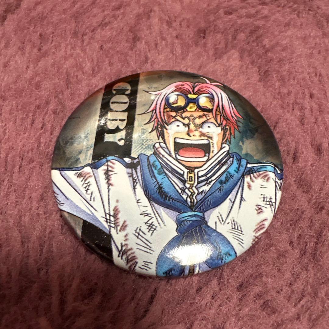 【希少】コビー 缶バッジ メタリック ワンピース キャラバッジコレクション